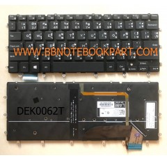 Dell Keyboard คีย์บอร์ด XPS 13 9343 9350 9360 มีไฟ Back light  ภาษาไทย อังกฤษ
